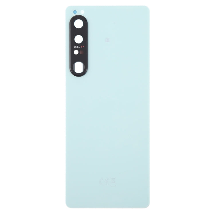 For Sony Xperia 1 IV Original Battery Back Cover(Green) - Back Cover by PMC Jewellery | Online Shopping South Africa | PMC Jewellery