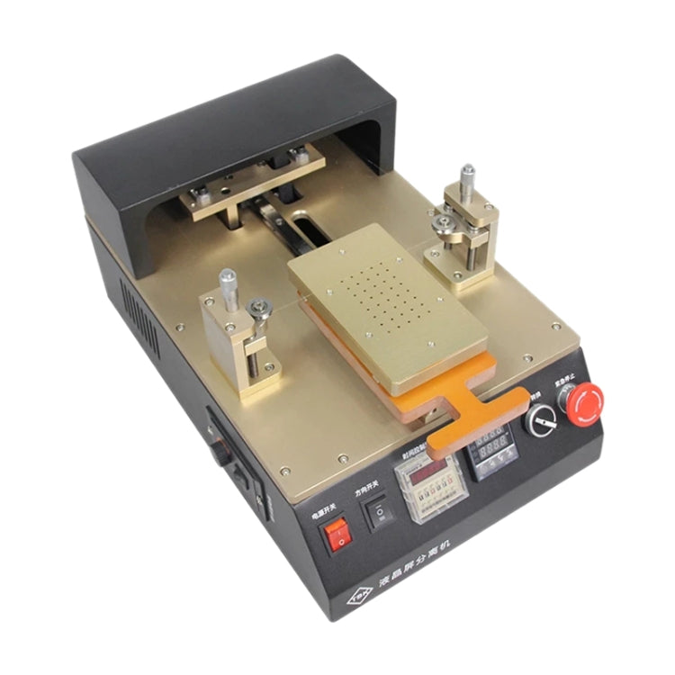 TBK958 Aluminum Alloy LCD Screen Automatic Separation Machine Built-in Temperature Control Chip For 7 inch Mobile Phone - Separation Equipment by TBK | Online Shopping South Africa | PMC Jewellery