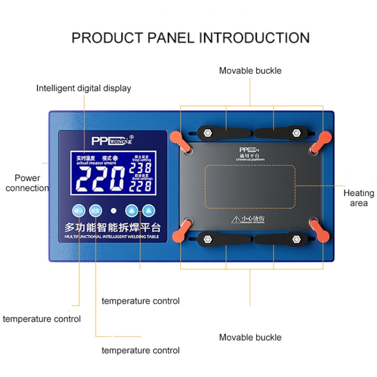 PPD Multifunctional Intelligent Desoldering Platform for iPhone 11 to 14 Pro Max, EU Plug - Repair Platform by PMC Jewellery | Online Shopping South Africa | PMC Jewellery