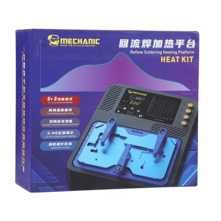 Mechanic Reflow Soldering Heating Platform , US Plug - Repair Platform by MECHANIC | Online Shopping South Africa | PMC Jewellery | Buy Now Pay Later Mobicred