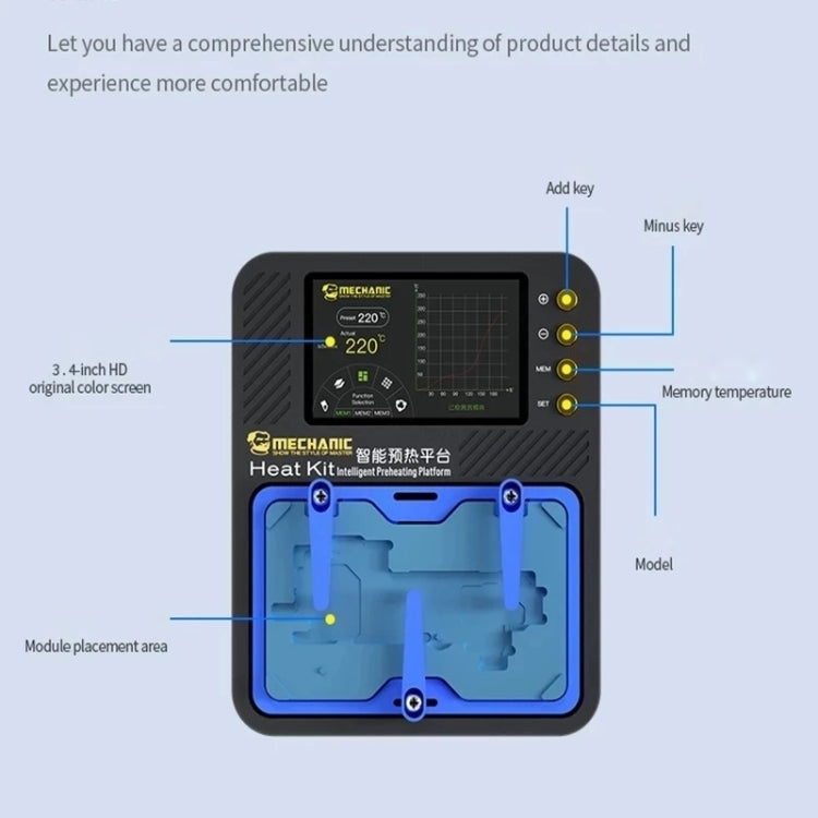 Mechanic Reflow Soldering Heating Platform , EU Plug - Repair Platform by MECHANIC | Online Shopping South Africa | PMC Jewellery | Buy Now Pay Later Mobicred