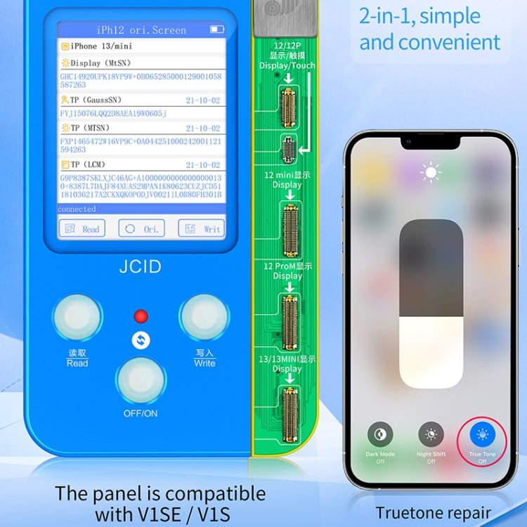 JC V1SE Testing 2 in 1 Screen Data Repair Panel Adaptor For iPhone 12 Series / 13 / 13 mini - Test Tools by JC | Online Shopping South Africa | PMC Jewellery | Buy Now Pay Later Mobicred