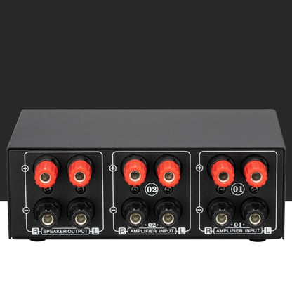 B051 2 Input And 1 Output Power Amplifier And Speaker Selection Switcher Output With Volume Adjustment 2 Power Amplifiers Audio Switcher Switch Distribution Comparator -  by PMC Jewellery | Online Shopping South Africa | PMC Jewellery