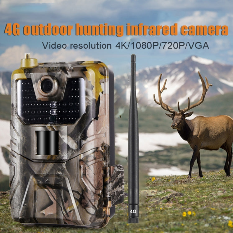 HC-900 Pro Wireless Night Live Tracking Camera Cloud Service 4G Mobile for Wildlife Hunting - Hunting Cameras by PMC Jewellery | Online Shopping South Africa | PMC Jewellery