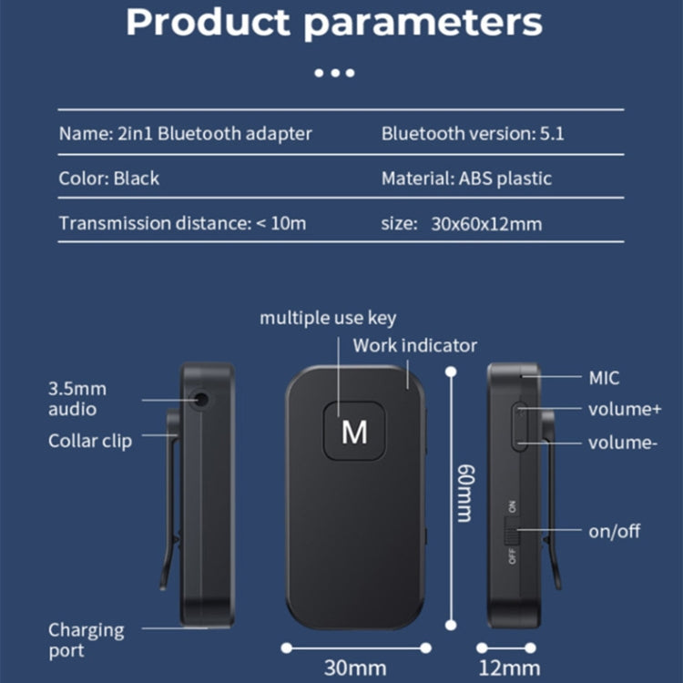 BT03 2 in 1 Bluetooth 5.1 Audio Receiver & Transmitter Car Hands-free Calls - Audio Receiver Transmitter by PMC TechLife | Online Shopping South Africa | PMC TechLife