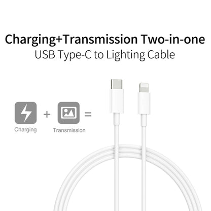 2m PD30W USB-C / Type-C to 8 Pin Fast Charging Data Cable for iPhone Series - Normal Style Cable by PMC Jewellery | Online Shopping South Africa | PMC Jewellery