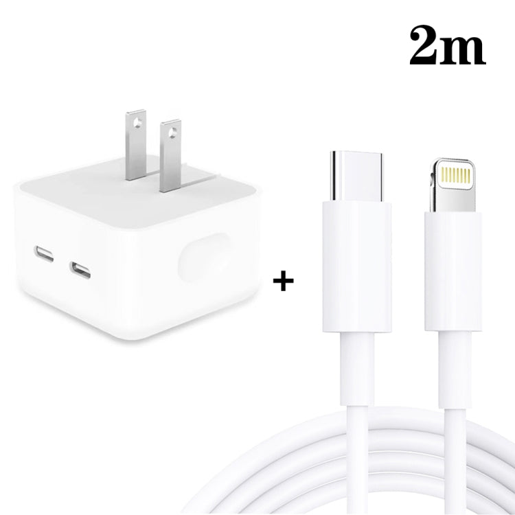 SDC-40W Dual PD USB-C / Type-C Ports Charger with 2m Type-C to 8 Pin Data Cable, US Plug - USB Charger by PMC Jewellery | Online Shopping South Africa | PMC Jewellery