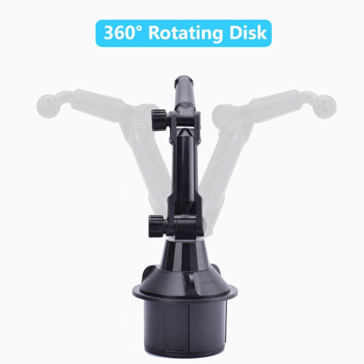 C010  Adjustable Car Cup Holder Universal Car Mount - Car Drink Holders by PMC TechLife | Online Shopping South Africa | PMC TechLife
