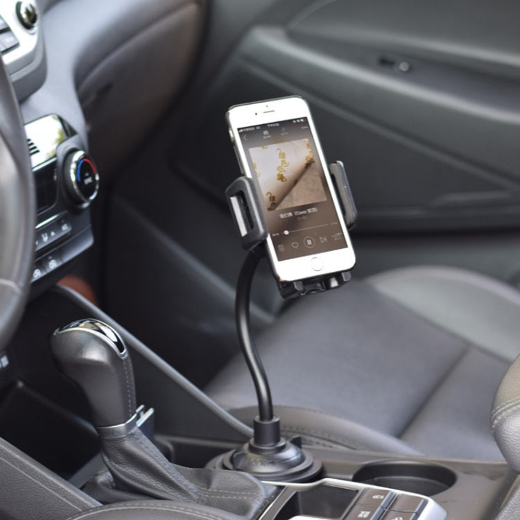 X032 Car Cup Phone Holder Mount No Shaking Cup Holder Phone Mount - Car Drink Holders by PMC TechLife | Online Shopping South Africa | PMC TechLife