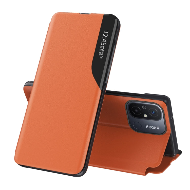 For Xiaomi Redmi 12C Side Display Adsorption Leather Phone Case(Orange) - Xiaomi Cases by PMC Jewellery | Online Shopping South Africa | PMC Jewellery