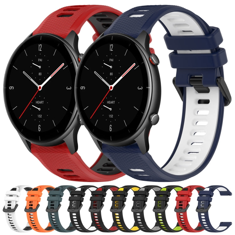 For Amazfit GTR 2e 22MM Sports Two-Color Silicone Watch Band(White+Black) -  by PMC Jewellery | Online Shopping South Africa | PMC Jewellery