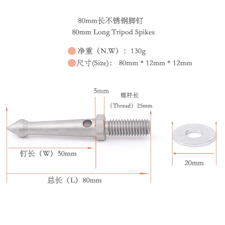 3PCS Professional Tripod Stainless Steel Foot Spikes - Other Accessories by FITTEST | Online Shopping South Africa | PMC TechLife | Buy Now Pay Later Mobicred