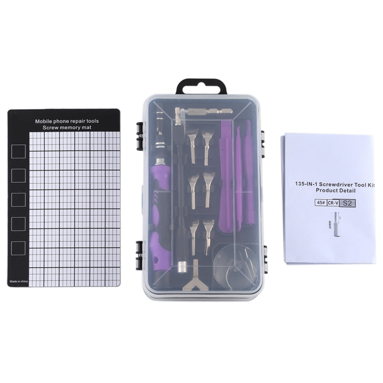 135 in 1 DIY Mobile Phone Disassembly Tool Clock Repair Multi-function Tool Screwdriver Set(Black Purple) - Screwdriver Set by PMC Jewellery | Online Shopping South Africa | PMC Jewellery