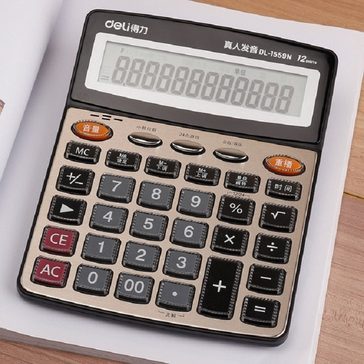 Deli 1559N Live Voice Calculator Multifunctional Office Finance 12-bit Calculator - free shipping - PMC TechLife - Order now!