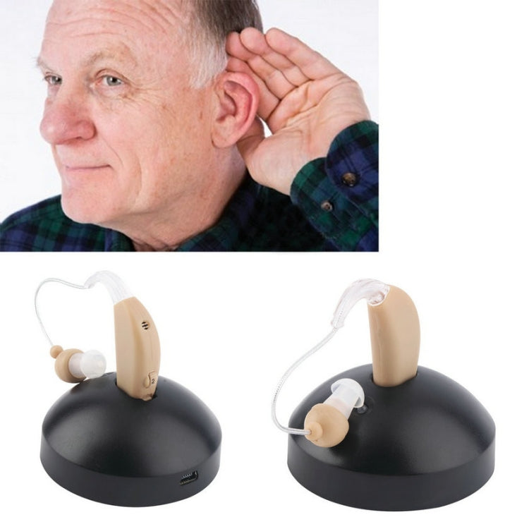 Rechargeable Hearing Aids Hearing Aids For The Elderly, Specification: AU Plug - Hearing Aids by PMC Jewellery | Online Shopping South Africa | PMC Jewellery