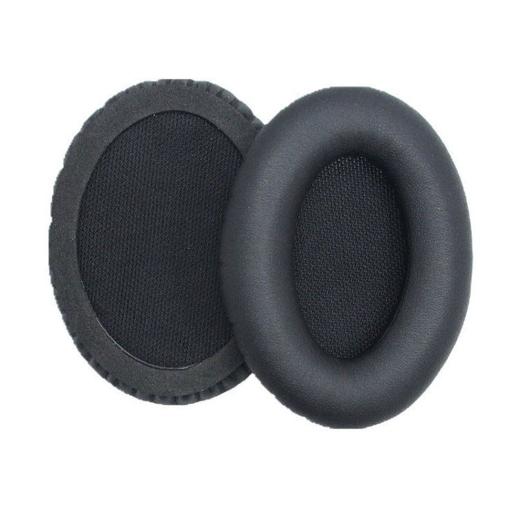 2 PCS Leather Cover Headphone Protective Cover Earmuffs For Edifier H850 - Earmuff & Pad by PMC Jewellery | Online Shopping South Africa | PMC Jewellery