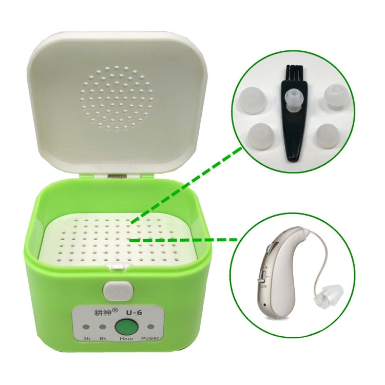 Timing Drying Box Suitable For Hearing Aids - Others by PMC Jewellery | Online Shopping South Africa | PMC Jewellery