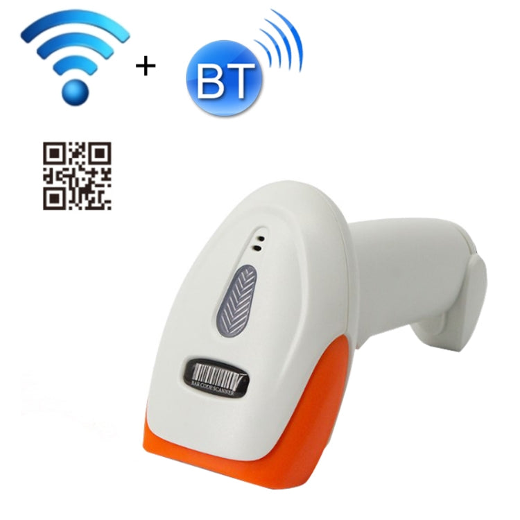SYCREADER Supermarket Laser Barcode Scanner, Model: Two-dimensional Wireless + Bluetooth - Barcode Scanner by PMC TechLife | Online Shopping South Africa | PMC TechLife