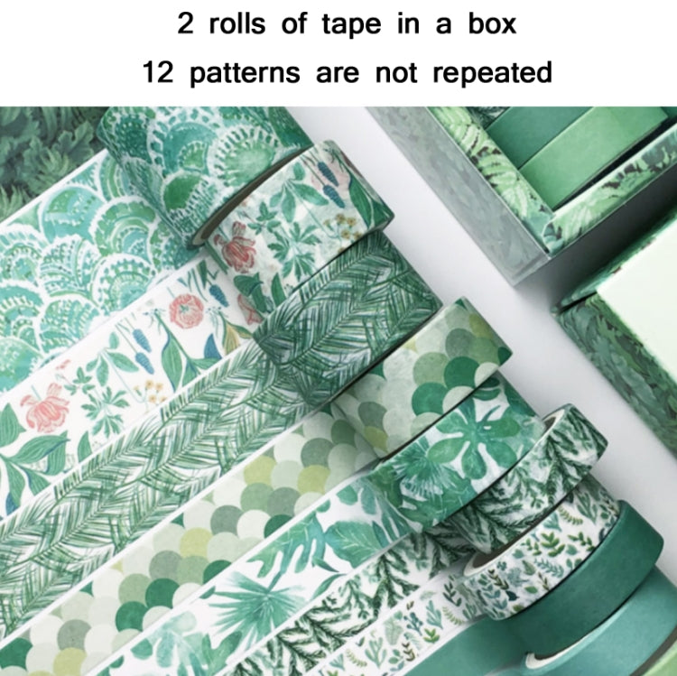 Antique And Paper Tape Hand Account DIY Decoration Material, Colour: Geometric Patterns - Tape & Solid glue by PMC TechLife | Online Shopping South Africa | PMC TechLife