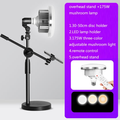 Mobile Phone Live Support Shooting Gourmet Beautification Fill Light Indoor Jewelry Photography Light, Style: 355W Mushroom Lamp + Stand + Overhead Stand - Selfie Light by PMC Jewellery | Online Shopping South Africa | PMC Jewellery