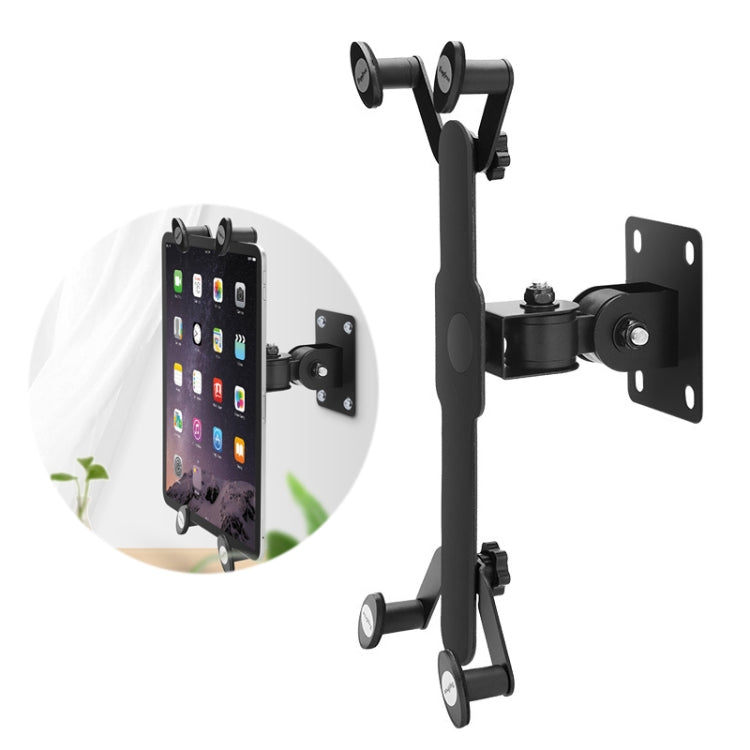 GMS-02 Anti-Theft Wall Mount Tablet PC Bracket - Lazy Bracket by PMC TechLife | Online Shopping South Africa | PMC TechLife