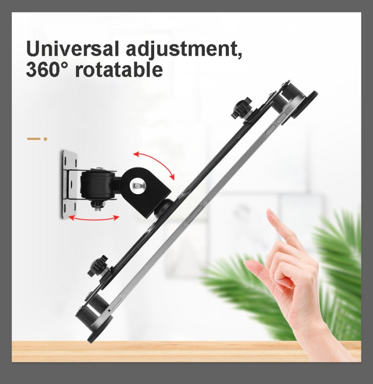 GMS-02 Anti-Theft Wall Mount Tablet PC Bracket - Lazy Bracket by PMC TechLife | Online Shopping South Africa | PMC TechLife