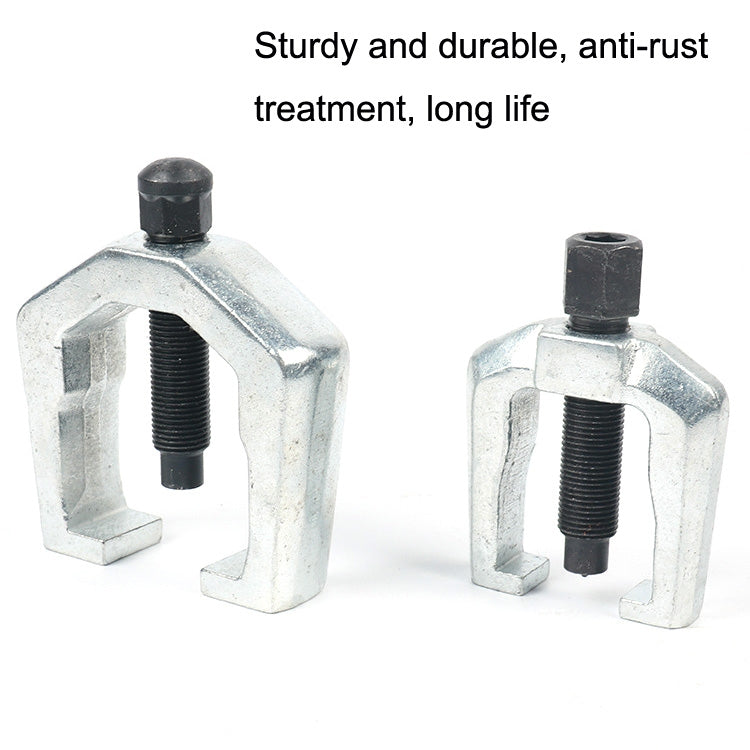 Car Ball Puller Removal Tool, Style: Large Gantry - Engine Repair Tools by PMC TechLife | Online Shopping South Africa | PMC TechLife