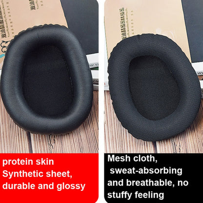 1 Pair Ear Pads for ASUS ROG Cemturion 7.1 Headset(Black Mesh) - Earmuff & Pad by PMC Jewellery | Online Shopping South Africa | PMC Jewellery