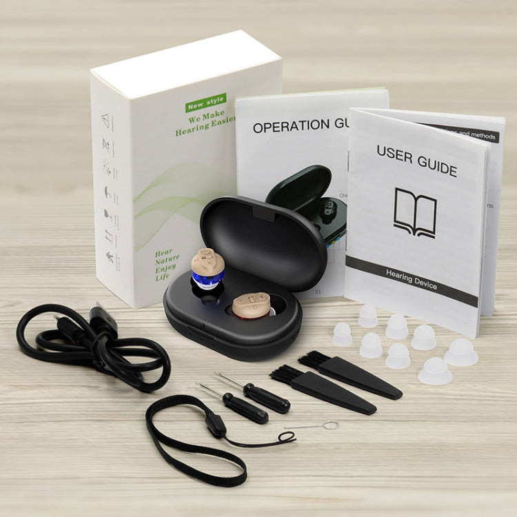 Old People Voice Amplifier Sound Collector Hearing Aid(Skin Color Double Machine + Black Charging Bin) - Hearing Aids by PMC Jewellery | Online Shopping South Africa | PMC Jewellery