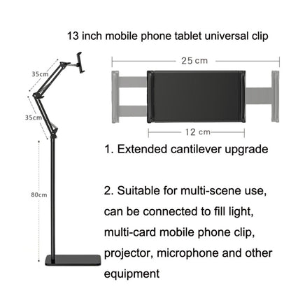 155cm Live Broadcast Bedside Cantilever Floor Bracket Phone Tablet Clip (Black) - Lazy Bracket by PMC Jewellery | Online Shopping South Africa | PMC Jewellery