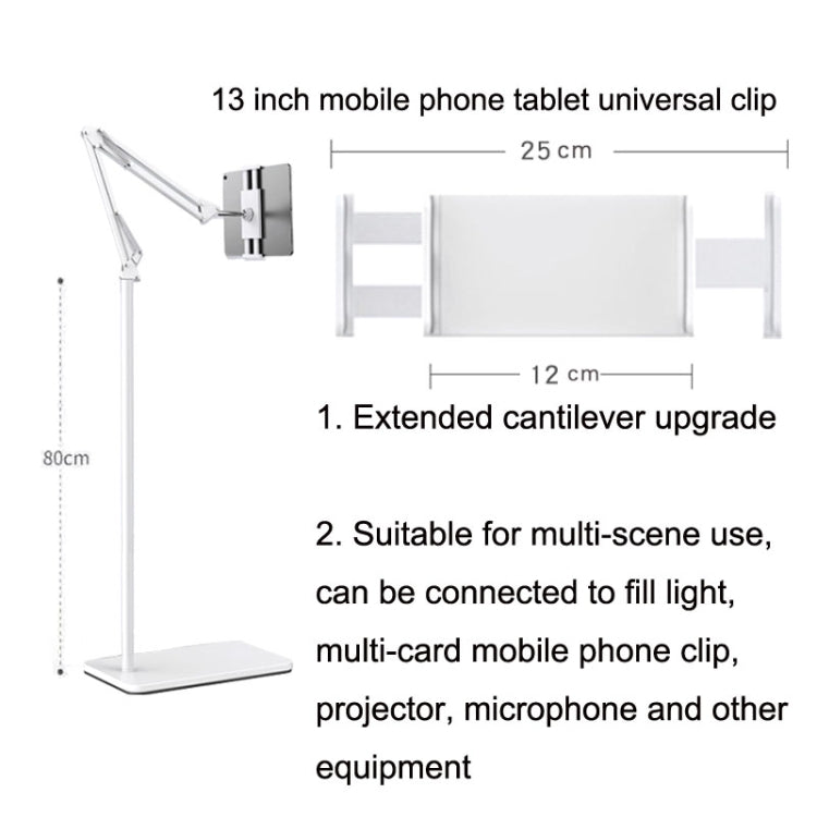 155cm Live Broadcast Bedside Cantilever Floor Bracket Phone Tablet Clip (White) - Lazy Bracket by PMC Jewellery | Online Shopping South Africa | PMC Jewellery