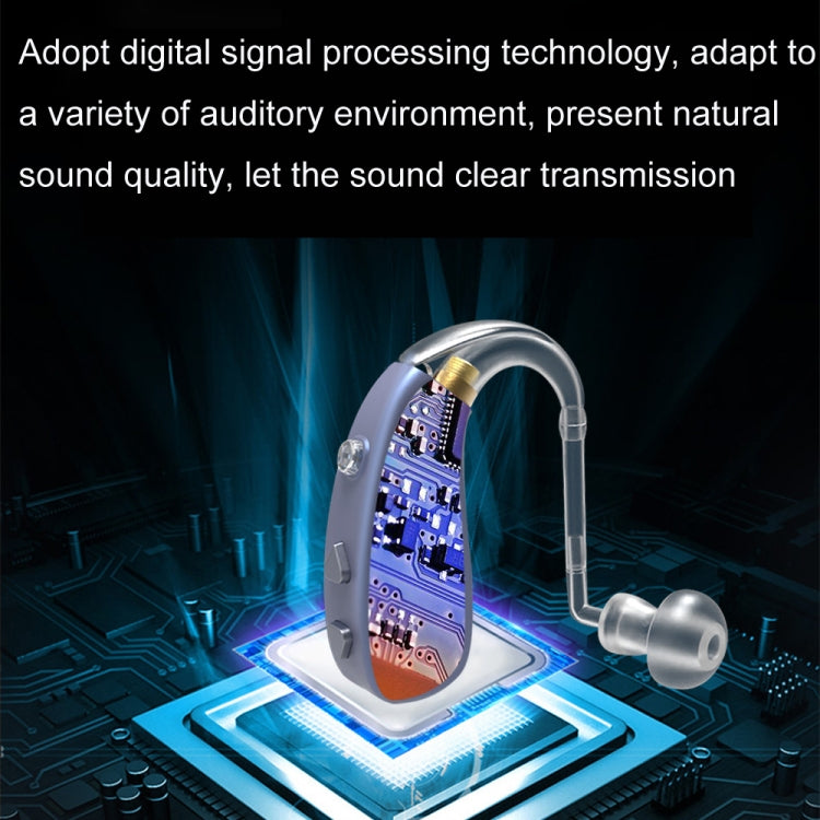 EN-T201A Digital Machine Elderly Charging Hearing Aid Sound Amplifier(Black) - Hearing Aids by PMC TechLife | Online Shopping South Africa | PMC TechLife