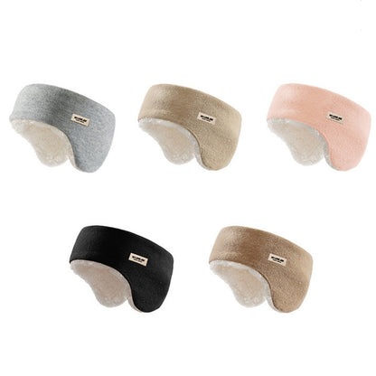 Golovejoy Winter Warm Soundproof Earmuffs + Earplugs Set Sleep Eye Mask(Beige) - Eye Masks by PMC Jewellery | Online Shopping South Africa | PMC Jewellery