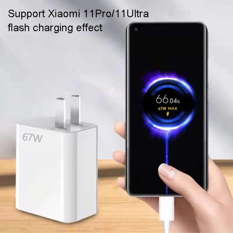 For Xiaomi 11 Pro/11 Ultra Flash Charging Effect Universal 67W USB Charger US Plug, Style: Charger+1m Line(White) - USB Charger by PMC Jewellery | Online Shopping South Africa | PMC Jewellery