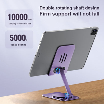 Desktop 360-degree Rotating Foldable Mobile Phone Holder, Color: Metal Purple - Desktop Holder by PMC Jewellery | Online Shopping South Africa | PMC Jewellery