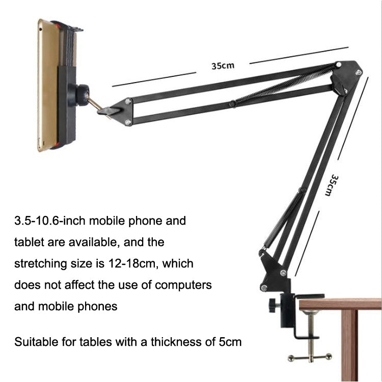 Z01 Bedside Clip-on Cantilever Microphone Overhead Bracket 3.5-10.6 inch Phone Tablet (Black) - Lazy Bracket by PMC Jewellery | Online Shopping South Africa | PMC Jewellery