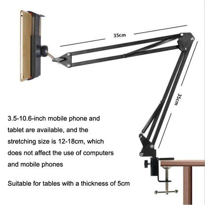 Z01 Bedside Clip-on Cantilever Microphone Overhead Bracket 3.5-10.6 inch Phone Tablet (Black) - Lazy Bracket by PMC Jewellery | Online Shopping South Africa | PMC Jewellery