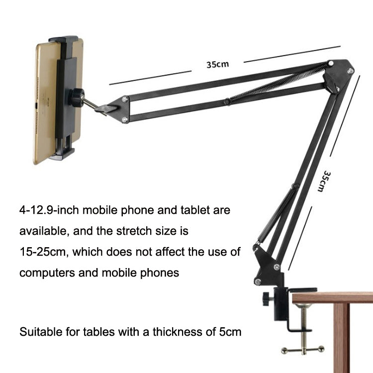 Z01 Bedside Clip-on Cantilever Microphone Overhead Bracket 4-12.9 inch Phone Tablet (Black) - Lazy Bracket by PMC Jewellery | Online Shopping South Africa | PMC Jewellery