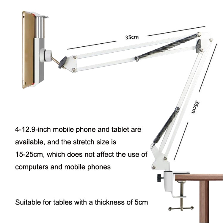 Z01 Bedside Clip-on Cantilever Microphone Overhead Bracket 4-12.9 inch Phone Tablet (White) - Lazy Bracket by PMC Jewellery | Online Shopping South Africa | PMC Jewellery