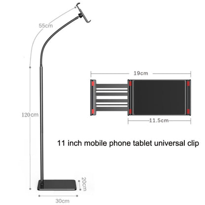 175cm Mobile Phone Tablet Live Broadcast Bedside Lifting Bracket Floor Model (Black) - Lazy Bracket by PMC Jewellery | Online Shopping South Africa | PMC Jewellery