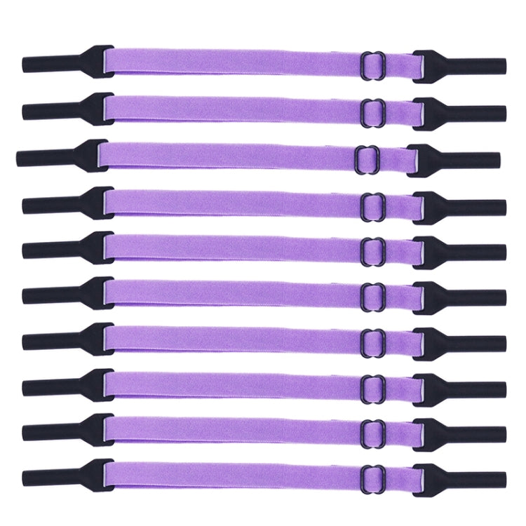 10pcs Long Style Glasses Non-Slip Rope Adjustable Elastic Sports Legs Anti-Drop Fixed Strap(Light Purple) - Glasses Accessories by PMC Jewellery | Online Shopping South Africa | PMC Jewellery