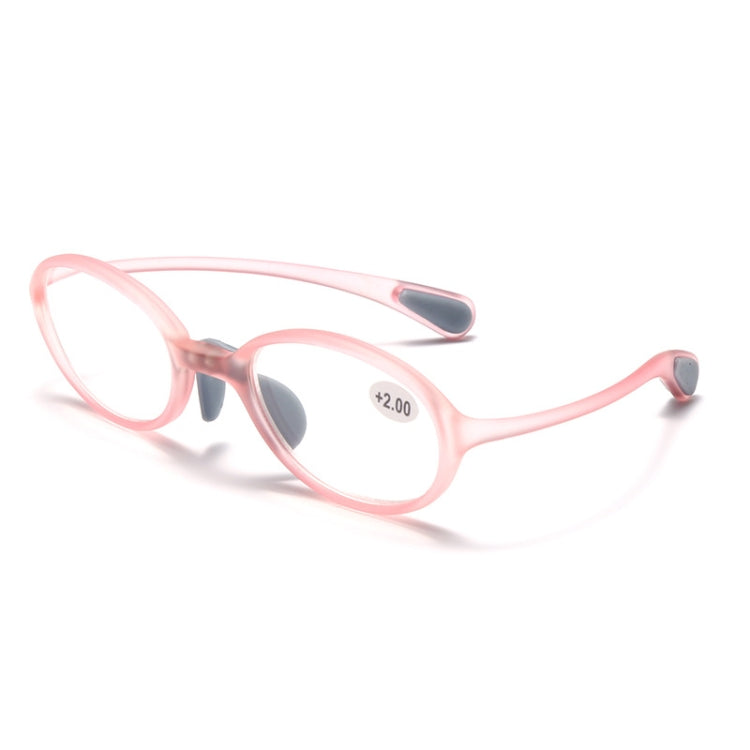 Portable Magnifying Glass Presbyopic Glasses Silicone Anti-Blue Light Reading Glasses, Degree: +150(Pink) - Presbyopic Glasses by PMC Jewellery | Online Shopping South Africa | PMC Jewellery