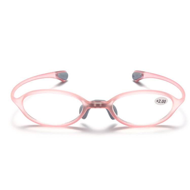 Portable Magnifying Glass Presbyopic Glasses Silicone Anti-Blue Light Reading Glasses, Degree: +200(Pink) - Presbyopic Glasses by PMC Jewellery | Online Shopping South Africa | PMC Jewellery