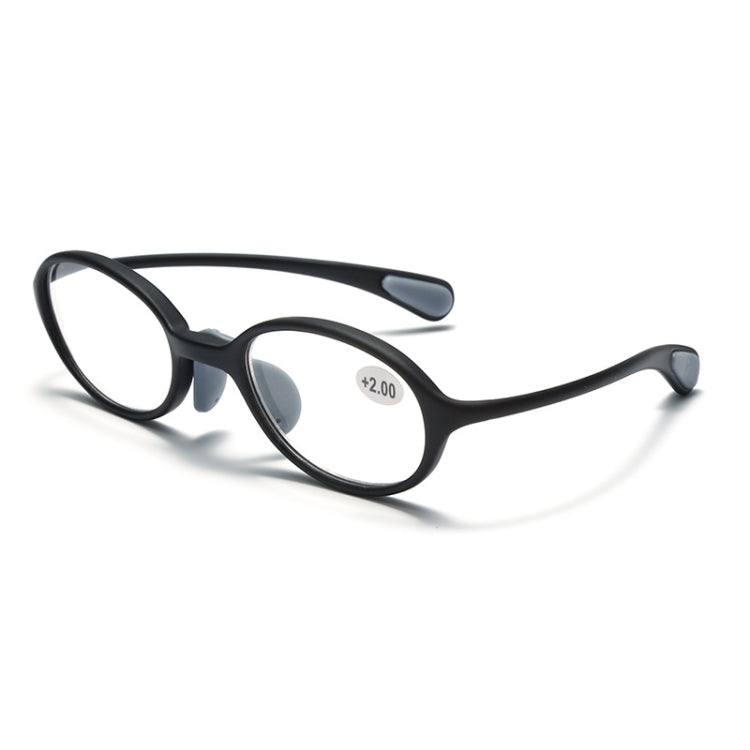 Portable Magnifying Glass Presbyopic Glasses Silicone Anti-Blue Light Reading Glasses, Degree: +250(Black) - Presbyopic Glasses by PMC Jewellery | Online Shopping South Africa | PMC Jewellery