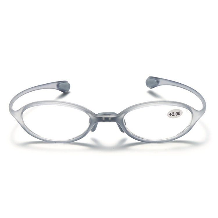 Portable Magnifying Glass Presbyopic Glasses Silicone Anti-Blue Light Reading Glasses, Degree: +250(Light Gray) - Presbyopic Glasses by PMC Jewellery | Online Shopping South Africa | PMC Jewellery