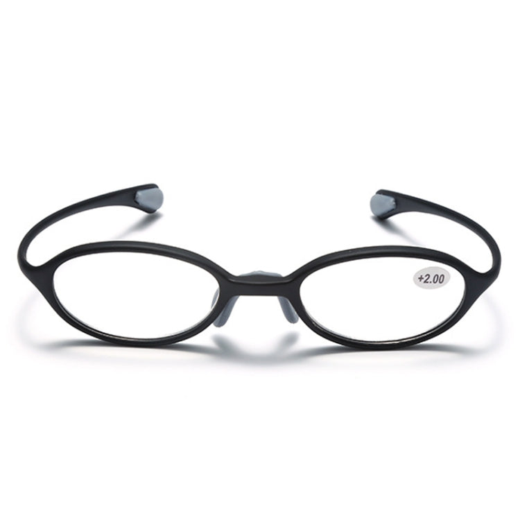 Portable Magnifying Glass Presbyopic Glasses Silicone Anti-Blue Light Reading Glasses, Degree: +300(Black) - Presbyopic Glasses by PMC Jewellery | Online Shopping South Africa | PMC Jewellery