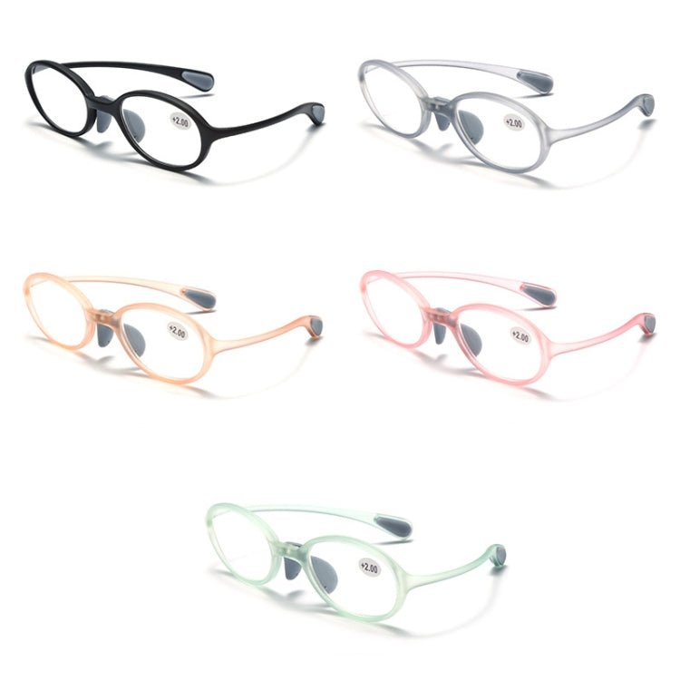 Portable Magnifying Glass Presbyopic Glasses Silicone Anti-Blue Light Reading Glasses, Degree: +250(Light Green) - Presbyopic Glasses by PMC Jewellery | Online Shopping South Africa | PMC Jewellery