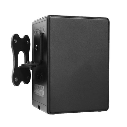 For Samsung SWA-9500S / XZ Home Bluetooth Speaker Metal Wall Mount Bracket(Black) - Speaker Bracket by PMC Jewellery | Online Shopping South Africa | PMC Jewellery