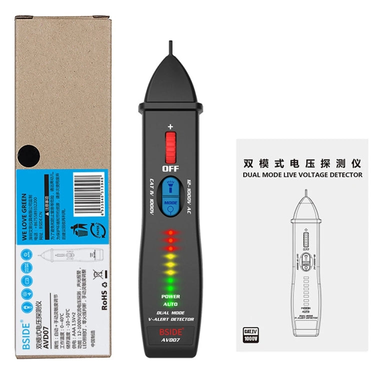 BSIDE AVD07 Smart Dual Mode Electric Pen Non-Contact Break-Point Sensing AC Voltage Tester - Current & Voltage Tester by BSIDE | Online Shopping South Africa | PMC Jewellery | Buy Now Pay Later Mobicred