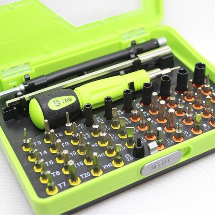 HUIJIAQ 53-in-1 Multi-function Screwdriver Set Combination Electronic Digital Repair Tool - free shipping - PMC TechLife - Order now!